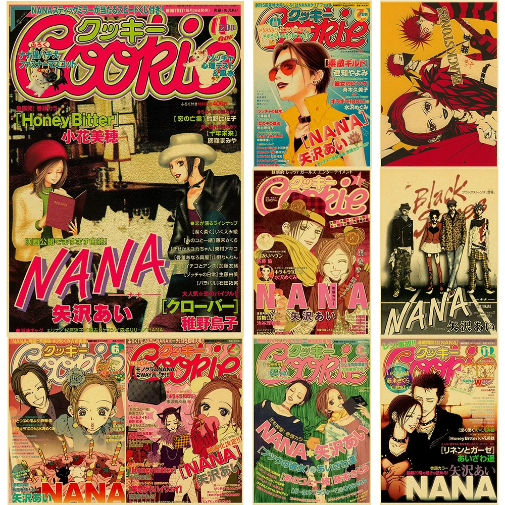 Hot Anime Poster NANA Retro Kraft Adesivo di Carta Poste 2021 Arrivi Bar Cafe Decor Nostalgia Regalo Stampe Divertenti Dipinti Murali