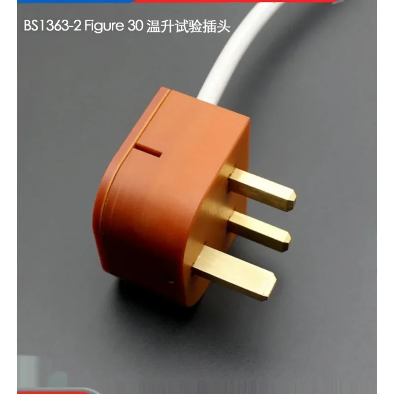 BS1363 British Standard Plug Gauge (Figure 5) Brand New For Gauging Fixture Strength Manufacturer Supply