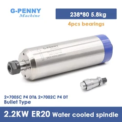 G-Penny 2.2kw ER20 80mm Water Cooled Spindle motor Bullet Type 110v 220v 380v Wood / Stone Working 4 pcs Ceramic Ball Bearings