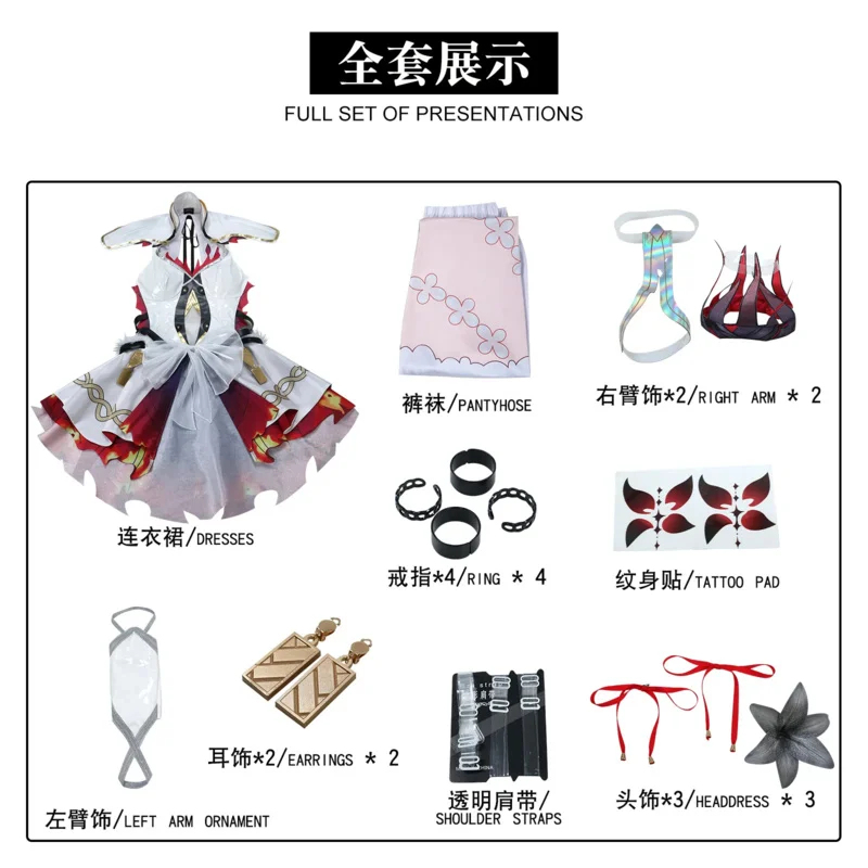 Camellya 코스프레 의상 가발 애니메이션 Wuthering Waves 드레스 귀걸이 반지 머리 장식 Black Shores Jinzhou 할로윈 파티 여성