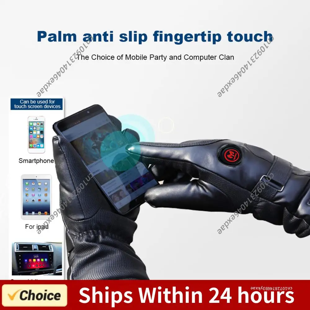 

Перезаряжаемые перчатки с подогревом, 3 температурных режима, водонепроницаемые перчатки с подогревом, перчатки для холодной погоды, для езды на велосипеде, катания на лыжах, пеших прогулок