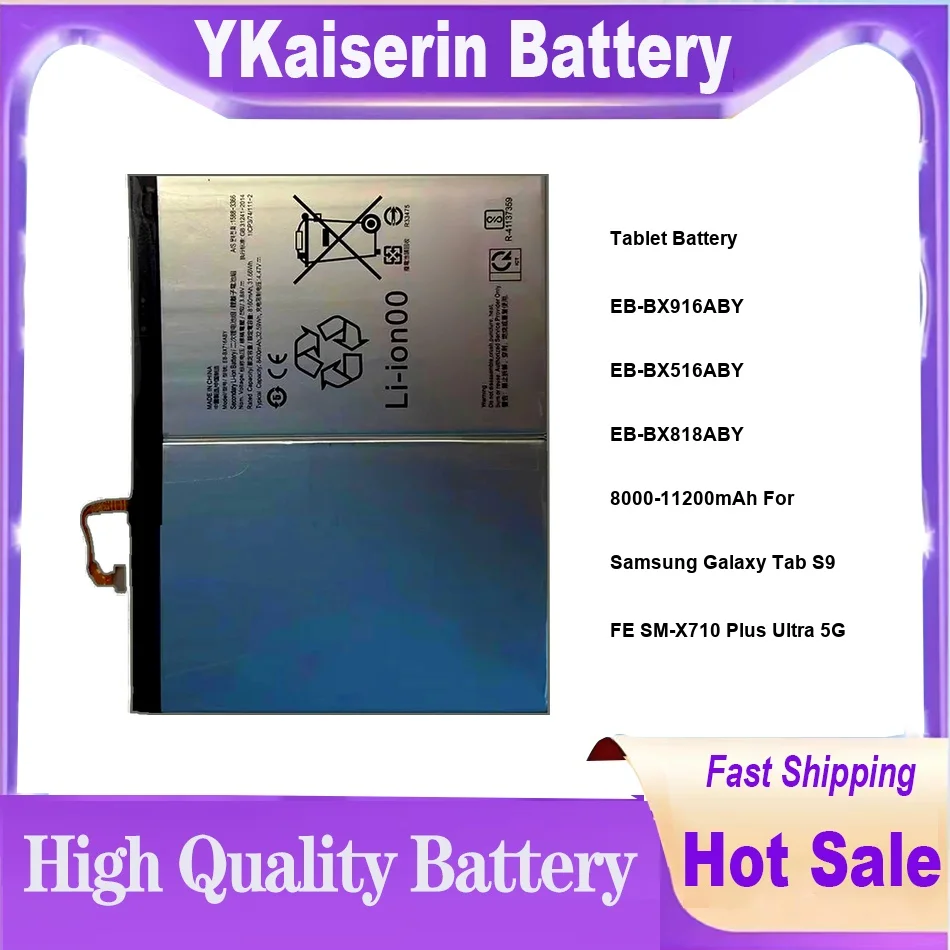 Tablet Battery EB-BX916ABY EB-BX516ABY EB-BX818ABY 8000-11200mAh For Samsung Galaxy Tab S9 FE SM-X710 Plus Ultra 5G