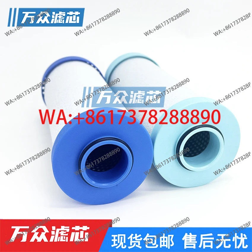 Color sorter air source  precision filter AFF70D-10 AM70D AMD-EL70D AFF80D AM90D