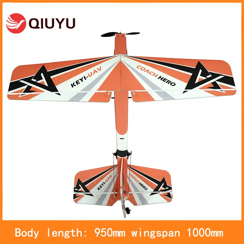 Keyiuav herói nova brisa pp placa mágica resistente a quedas modelo de asa fixa aeronave controlada remota mc6c equilíbrio auto estável