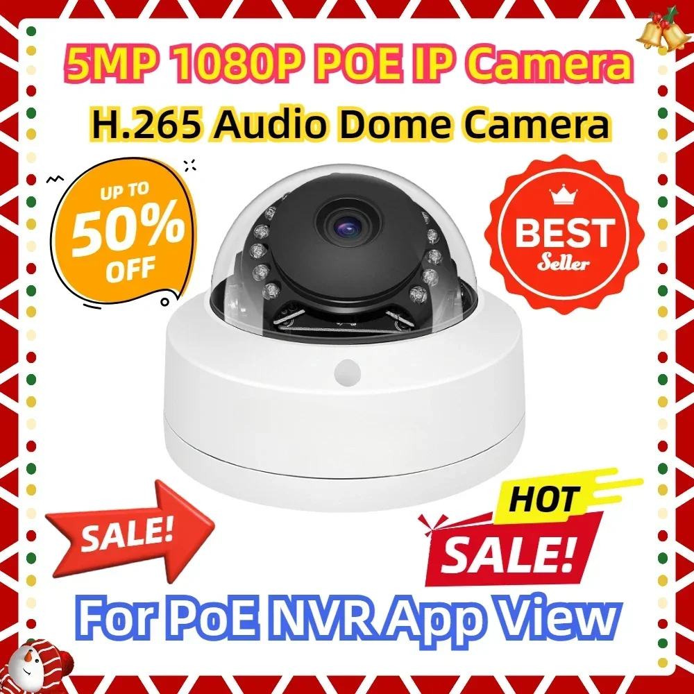 

For PoE NVR App View 5MP 1080P POE IP Camera H.265 Audio Dome Camera Motion Detection