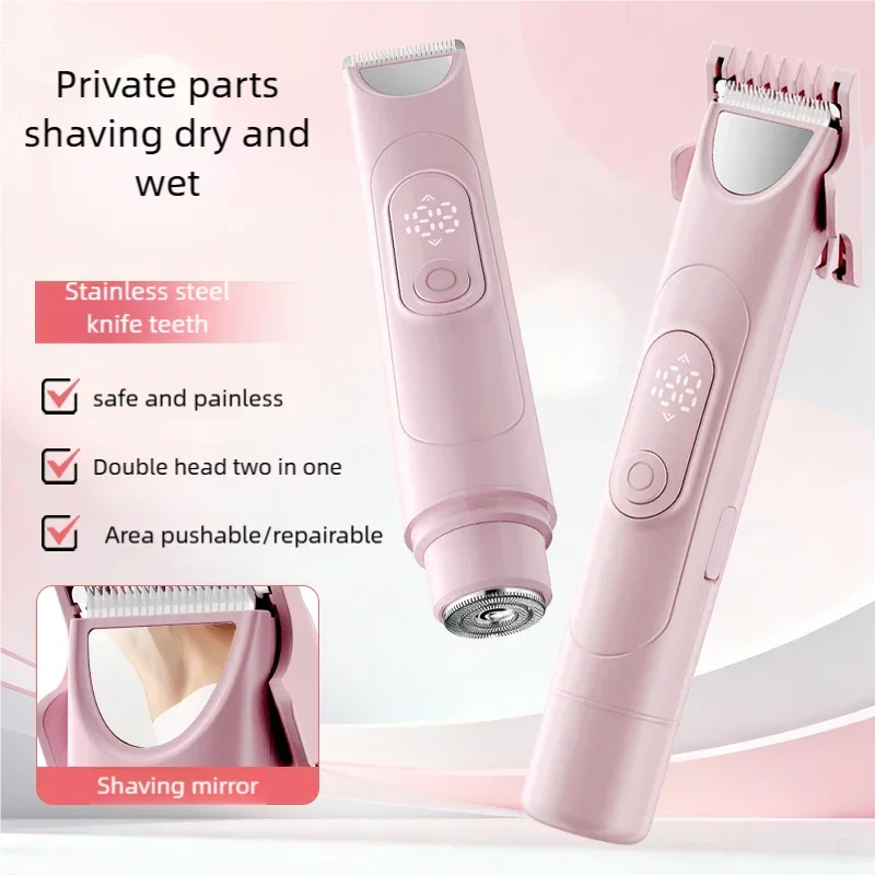 Electric Hair Trimmer And Shaver 2-in-1 Multi-Function for Men And Women with Digital Display Hair Removal Device for Home Use