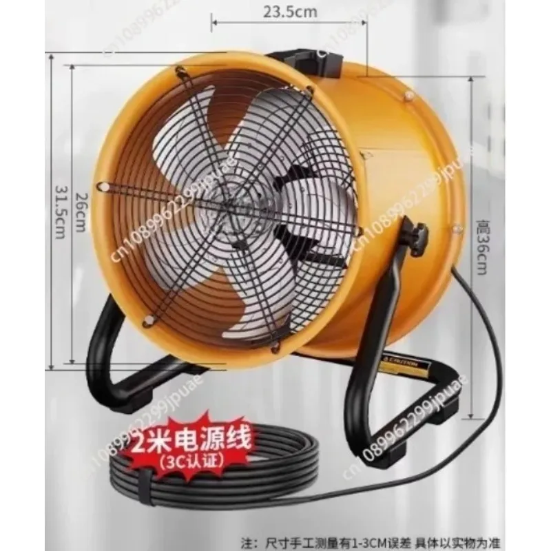 24 Inch Industrial Floor Drum Fan,Heavy Duty Floor Fan with 5 Blades,220V High Power Shop Fan, Metal Electric Fans for Warehouse