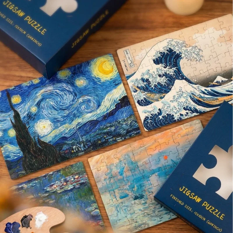 Totally 600pcs Mini Puzzle Set, Famous Painting Art Adult Decompression Educational Toy High Definition Portable Small Puzzle