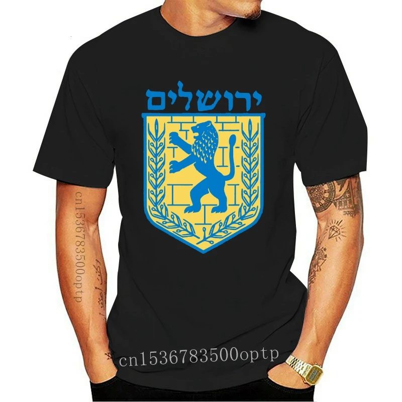 

New Lion of Judah T-Shirt Israel Jewish Jerusalem Jew Hebrew Tee 2023 Wear Fashion Men Brand Fitness Slim Fit Political T Shirts