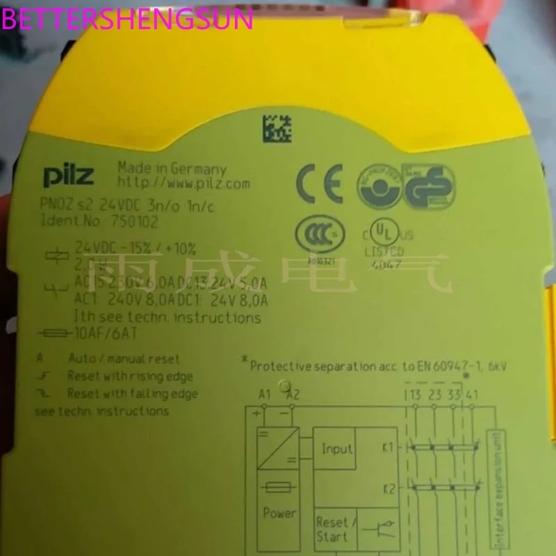 Safety relay PNOZ s2 24VDC 3n/o 1n/c 750102 751102