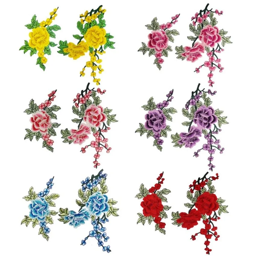 2Pcs/Set New Flower Embroidery Patch Multi-Color DIY Applique Patch Sewing Accessories Sew On Patch Clothes Decoration