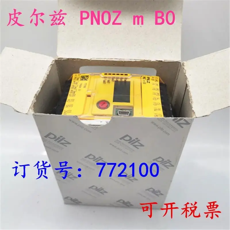 Germany Imports Pil…