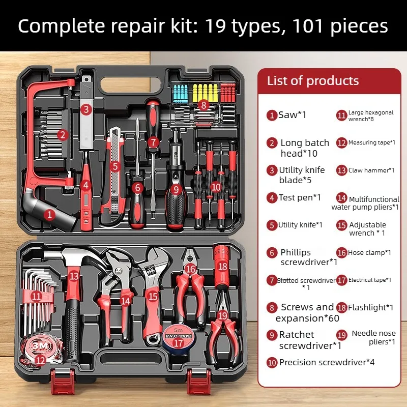 DEGV Gereedschapset Hardware Complete Set Multifunctionele Onderhoudscombinatie Gereedschap voor Thuis, Auto en Elektricien