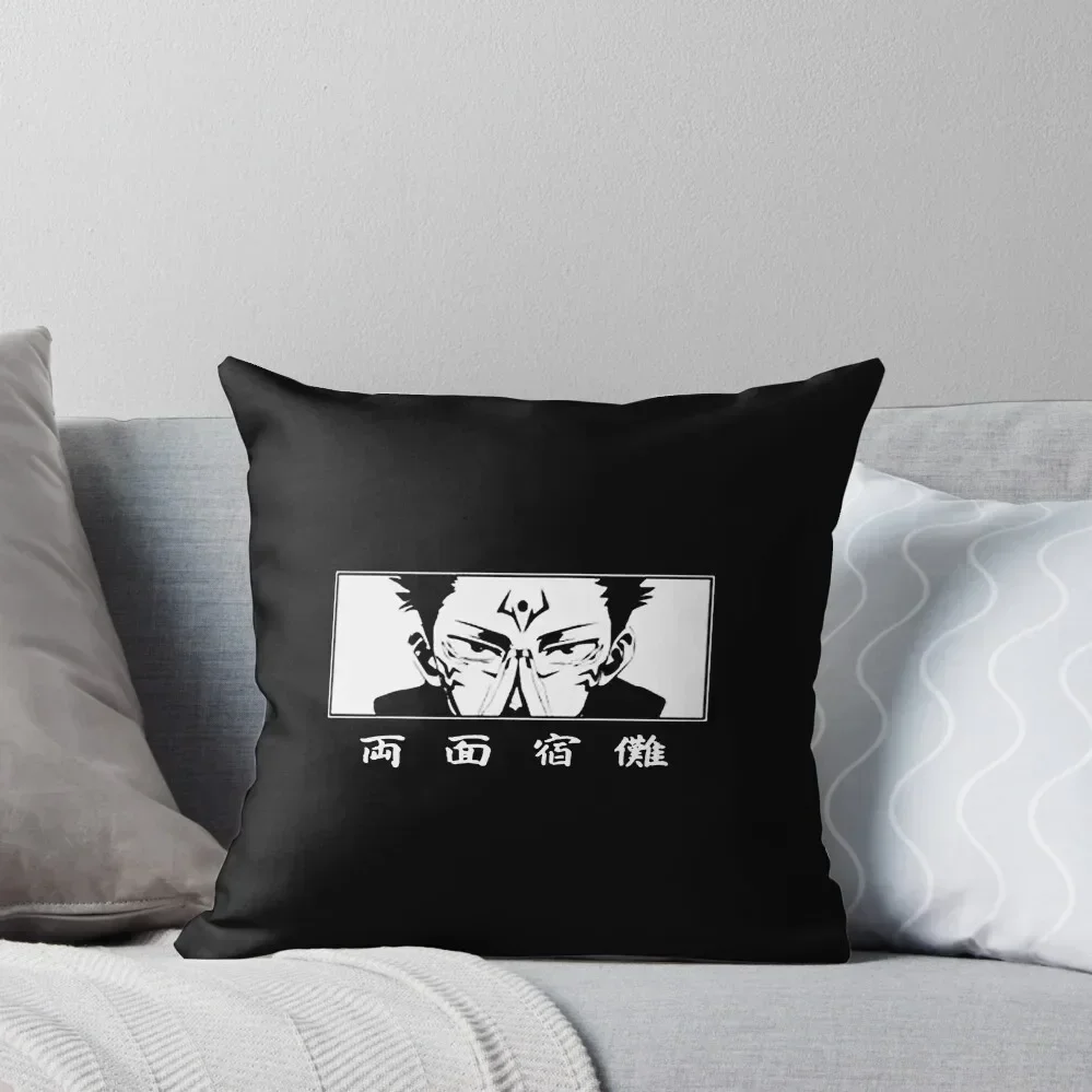 Sukuna Eyes Throw Pillow Cusions Cover christmas pillow case Christmas Pillow Covers