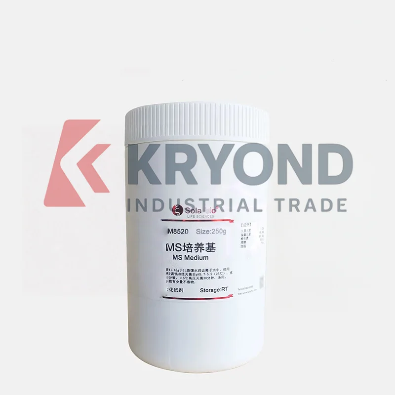 solarbio-ms-medio-250g