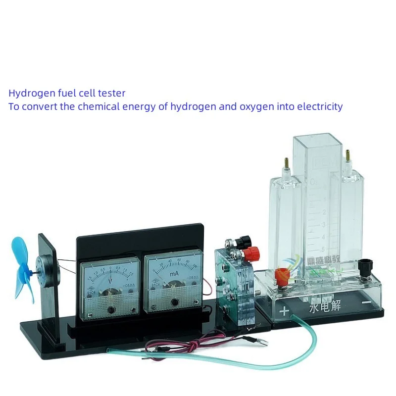 26021 Hydrogen fuel cell tester I fuel cell PEM water electrolyser high school teaching instrument