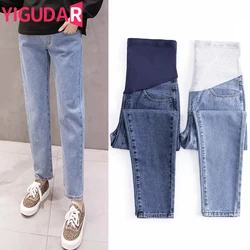 Pregnancy Abdominal Pants Jeans Maternity Pants For Pregnant Women Clothes High Waist Trousers Loose Denim Stretch Flared Jeans