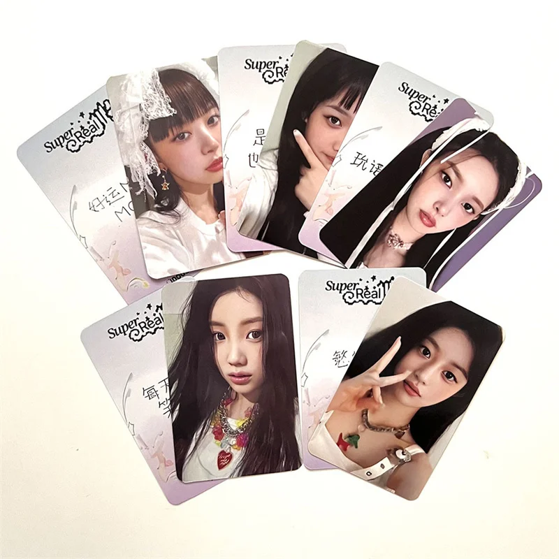 KPOP 5PCS ILLIT New Girl Group Album Aidou Post Chinese Card Back idustage LOMO Card cartolina WONHEE MINJU Photo Card K-POP