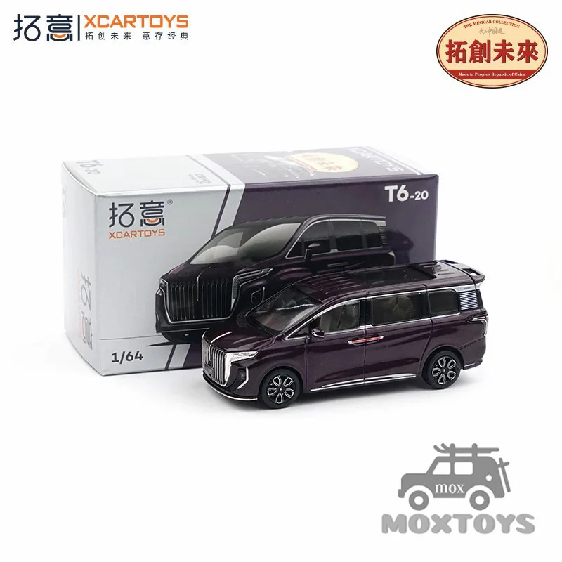 

Xcartoys 1:64 HongQi HQ9 Purple Diecast Model Car
