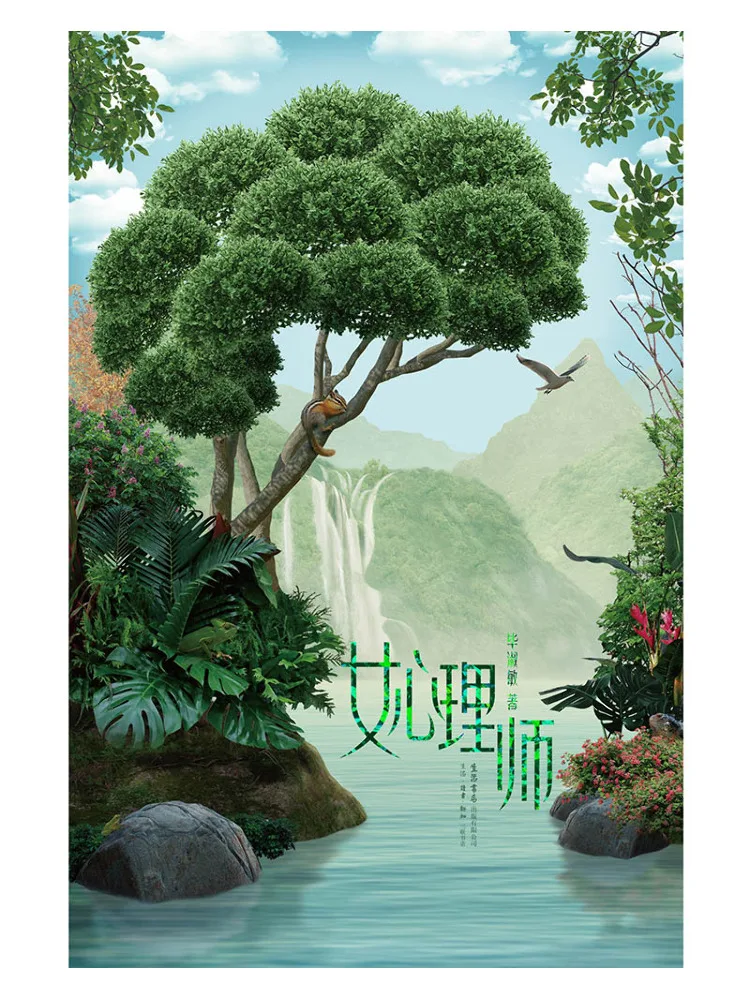 

Book-Winshare Female Psychologist