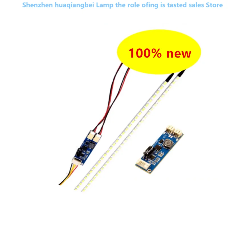 

For 15 17 19 22 24 inch LCD modified LED light strip kit LCD TV display LED backlight send 5TV 100% new