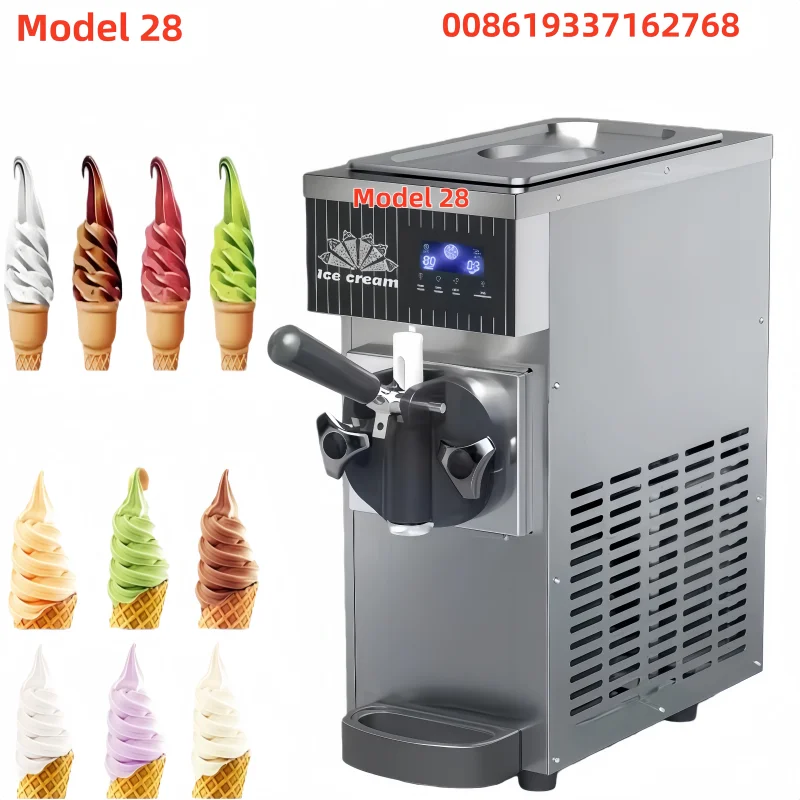 

450W Portable Commercial Ice Cream Maker Flexible for Multiple Scenarios Soft Serve Ice Cream Machine