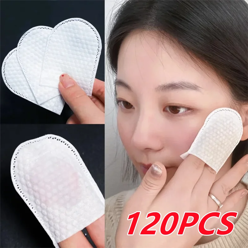 120 個 U 字型メイク落としコットンパッド使い捨てハンドインサートフェイスタオルシールクリーニングツールウェットコットンパッドトラベルメイクアップ