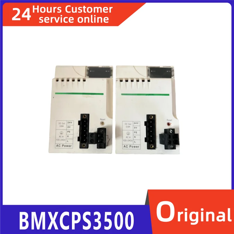 

Brand new original PLC power supply BMXCPS3500