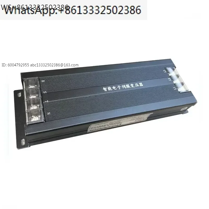 11KW servo motor 380V to 220V dedicated three-phase servo intelligent electronic isolation transformer IEST-1100