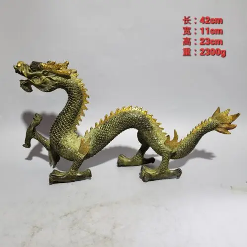 Pure copper antique dragon ornaments