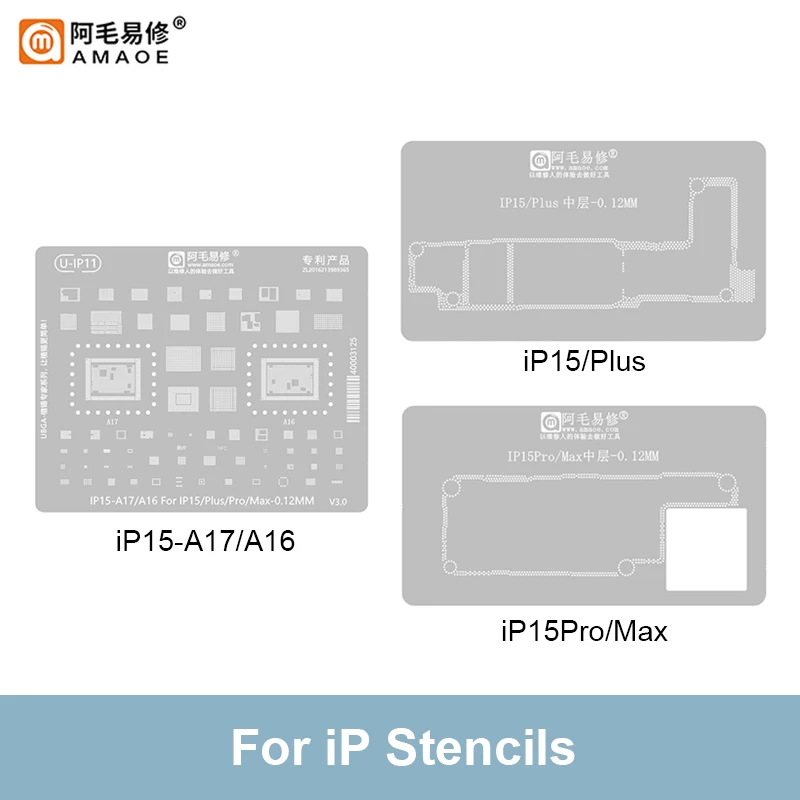 

AMAOE средний слой BGA трафарет для A16 A17 IP 15 15PLUS 15Pro 15ProMax универсальный стальной сетчатый шаблон для посадки