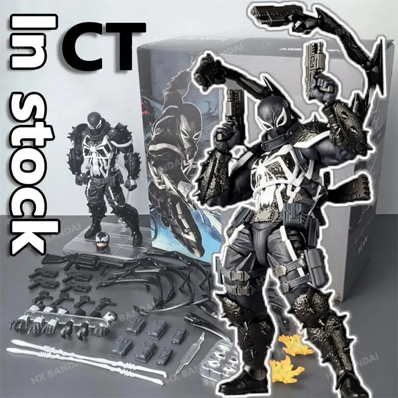 

В наличии Ct Toys Spiderman Shf Agent Anti Venom Фигурка Удивительный Ямагучи Человек-Паук Майлз Моралес Аниме Фигурка Подарки Игрушки