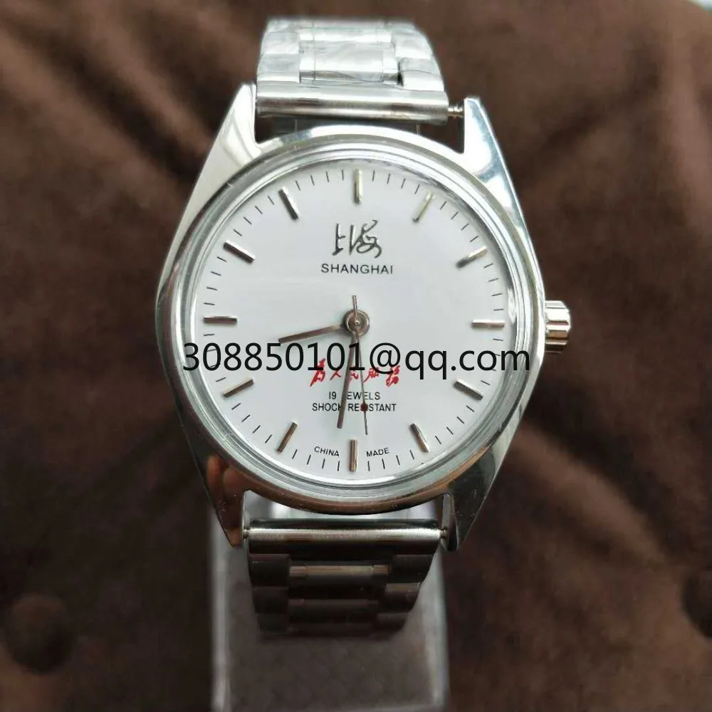 Authentic 90s Service to the People Mechanical Watches Nostalgia