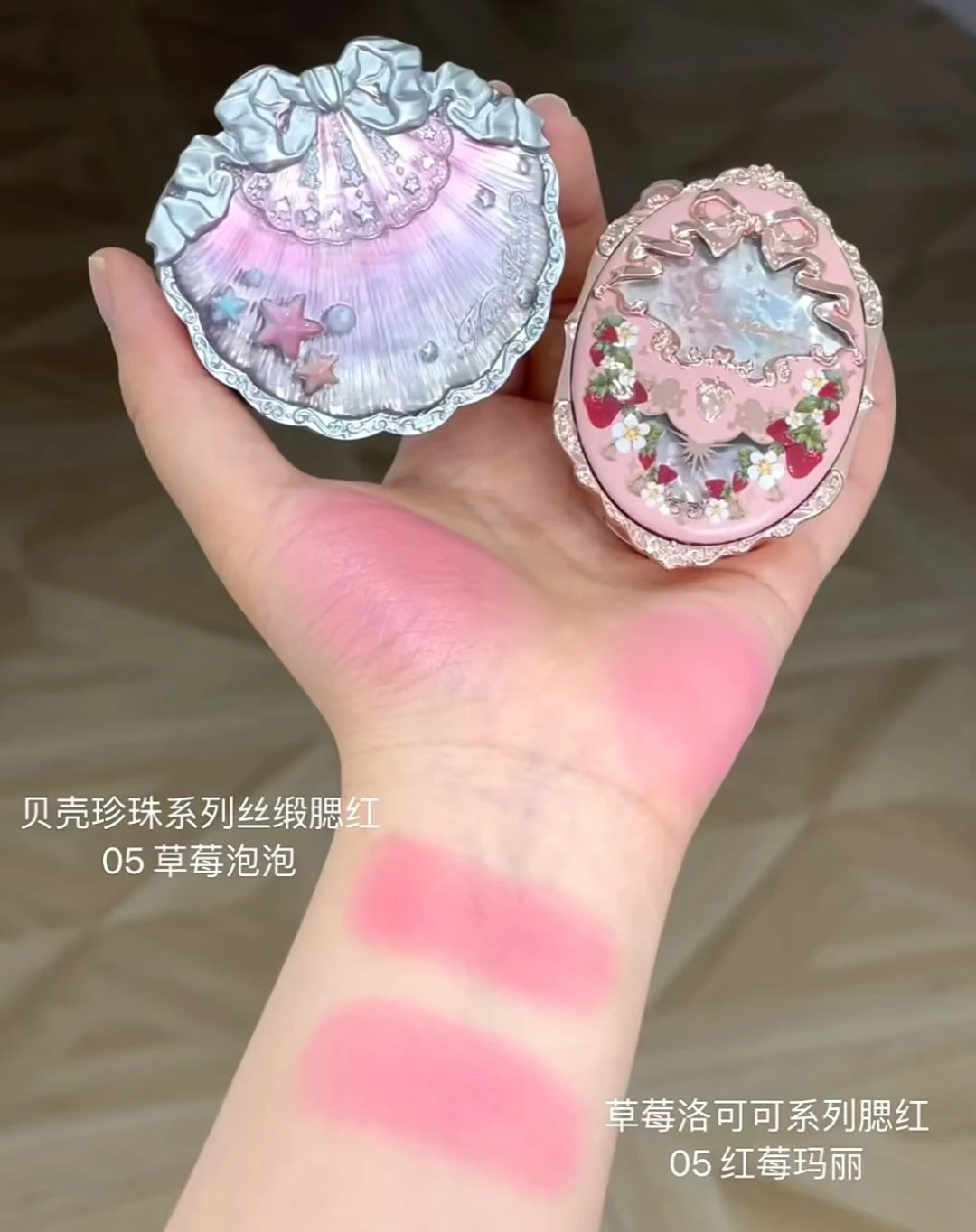 Flower Knows Shell's Collection Blush Matte Cheek Blusher Puder, pigmentiert, natürlich, sehr geschmeidig, Gesichts-Make-up – Detail 18