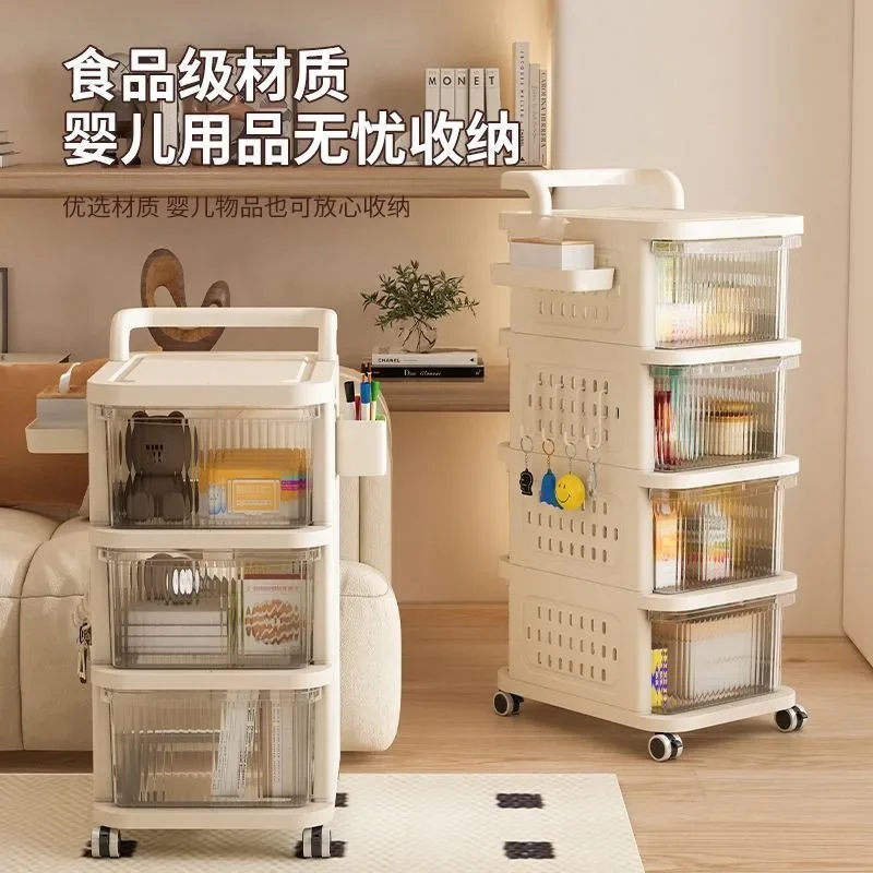 useful 2nd Floor Trolley Rack Cream Wind Floor Storage Drawer Cabinet, Snack Cabinet Removable Toy Storage Floor Shelf Bathroom