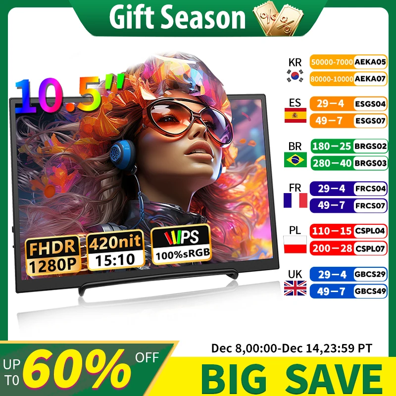 10.5 Inch Portable … - image