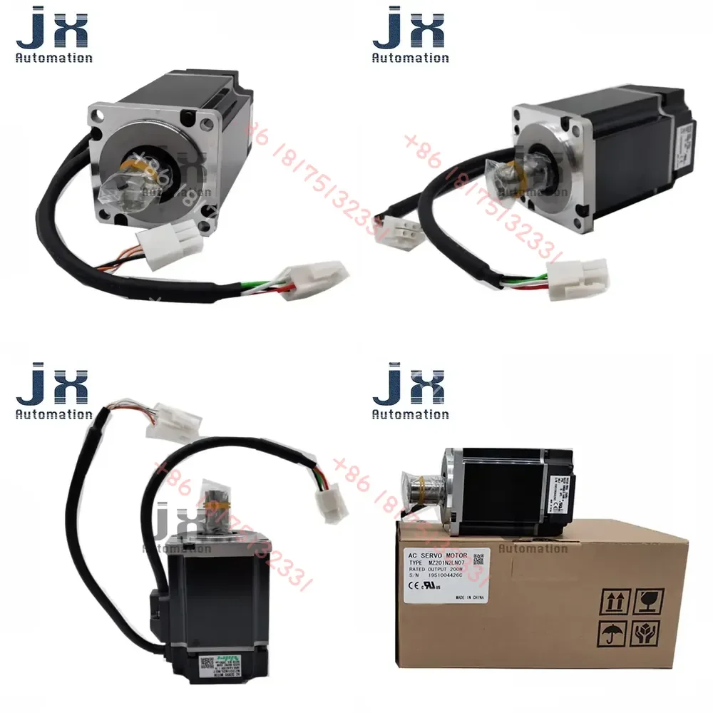 

200W 220V High Inertia AC Servo Motor MZ201N2LN07