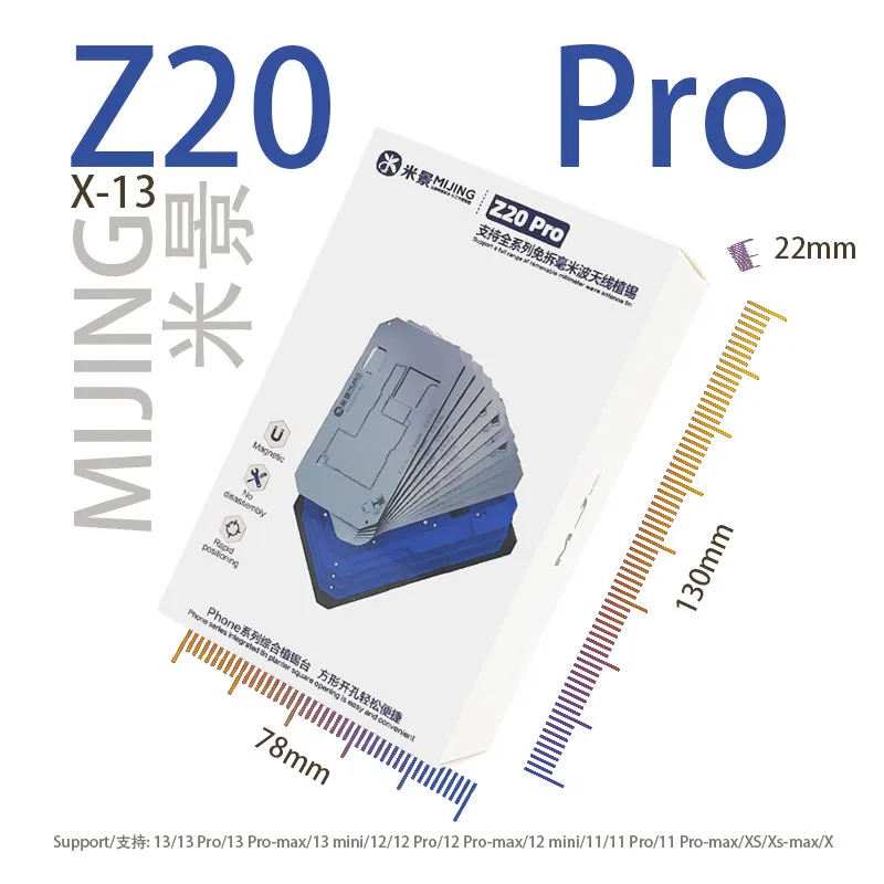 MIJING Z20 Pro accesorio de plantación de estaño de capa media para teléfono X 11 12 13 14Series, plataforma de soldadura de Reballing de placa base