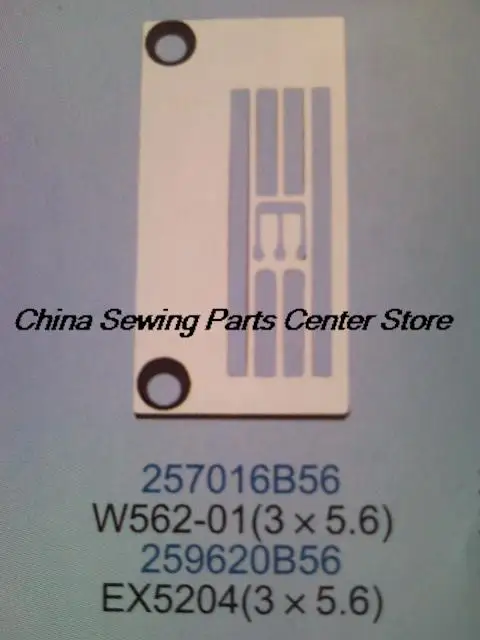 1PCS 257016B56 259620B56 Needle Plate 3*5.6 Iron Plate for Pegasus EX5204 W562 Interlock Industrial Sewing Machine