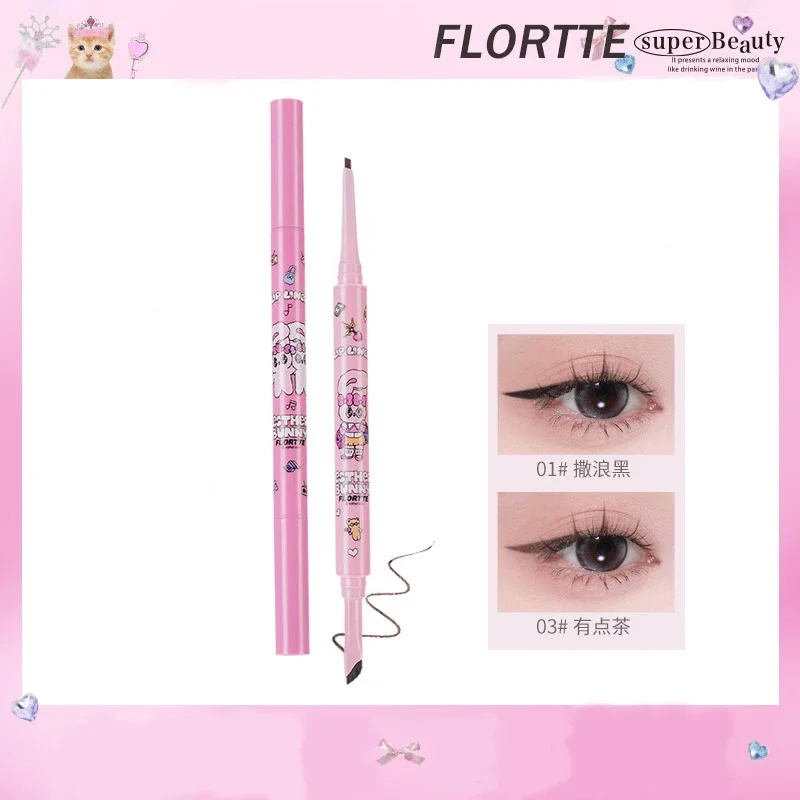 FLORTTE BUNNY Double-ended Eyeliner Brush Waterproof and Long-lasting Cosmetics