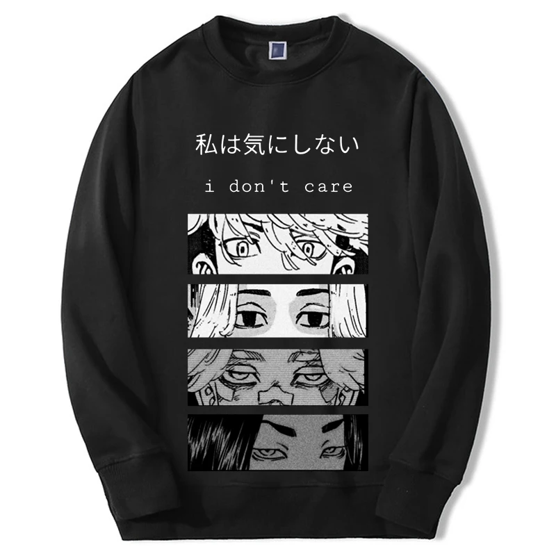 

Tokyo Revengers Sweatshirts Hoodies Men Women Mikey Anime Graphic Pullovers Crewneck Fleece Hip Hop Sportswear Moletom