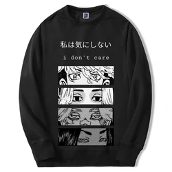 Tokyo Revengers Sweatshirts Hoodies Men Women Mikey Anime Graphic Pullovers Crewneck Fleece Hip Hop Sportswear Moletom