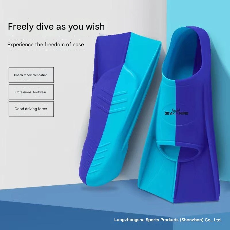 Professional Swimming Fins Diving Frog Shoes Training Silicone Short Fins image 4