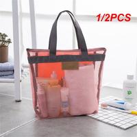 1/2PCS Portable Portable Shower Tote Bag Toiletry Accessories for Bathroom Bath Organizer for College Dorm Gym Beach Shower