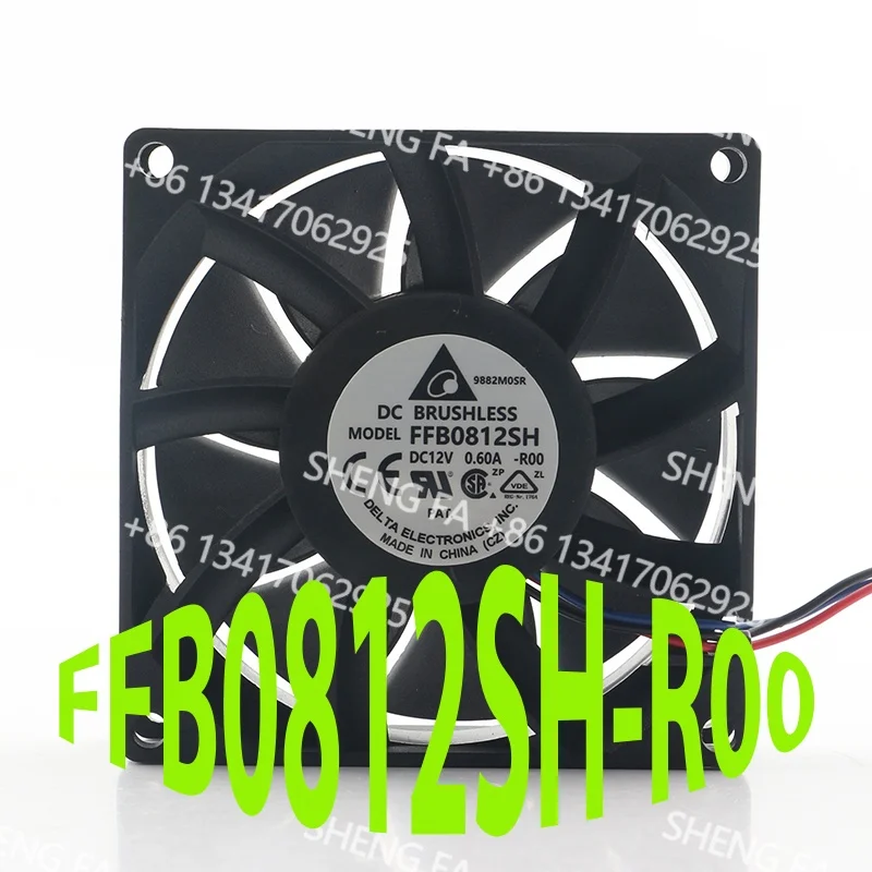 Delta 24V 48V DC 12V 0.60A PWM Temperature Control Chassis Ball Game Console FFB0812SH-R00 Cooling Fan AC EC 8025 80X80X25MM 8CM