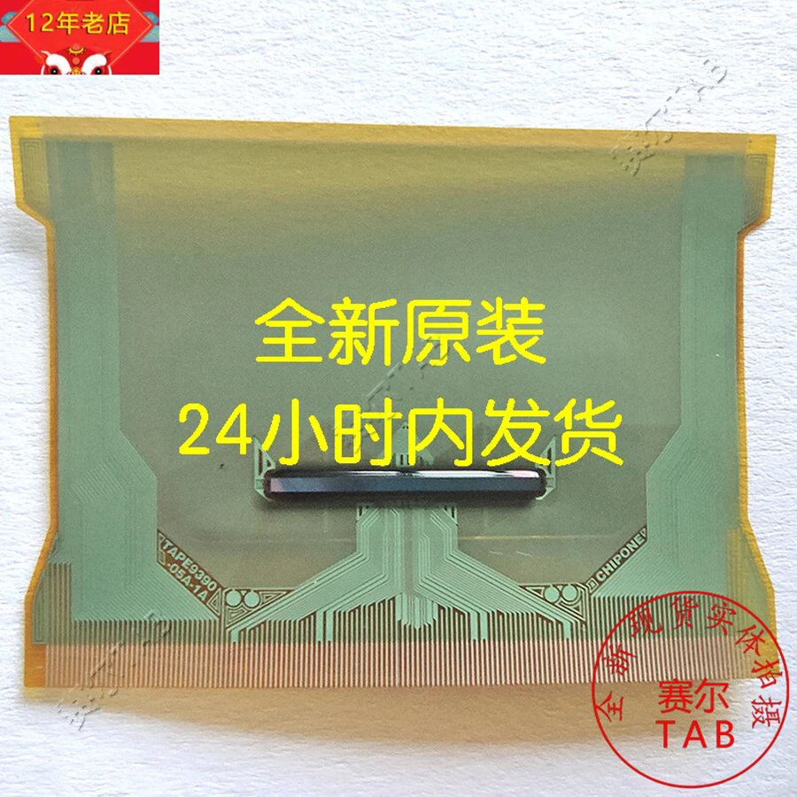 TAPE9390-05A-1A  LCD chip Drive  TAB module  COF