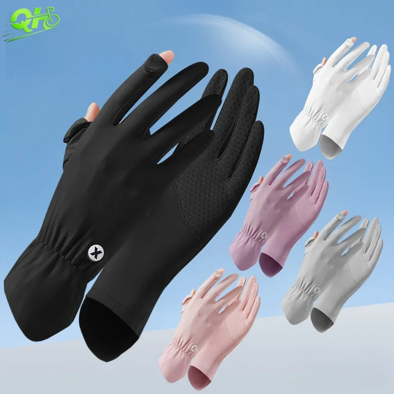 

Women Sunscreen Gloves Summer Cycling Driving Anti-UV Quick Drying Touchscreen guantes ciclismo Cool Elasticity Bike Accessories