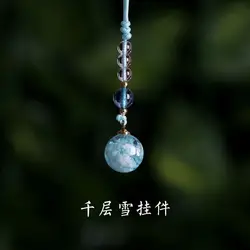 Snowflake Bead Mobile Phone Charm Strap Hanging Rope Women Girl Exquisite Pendant Decoration Keychain