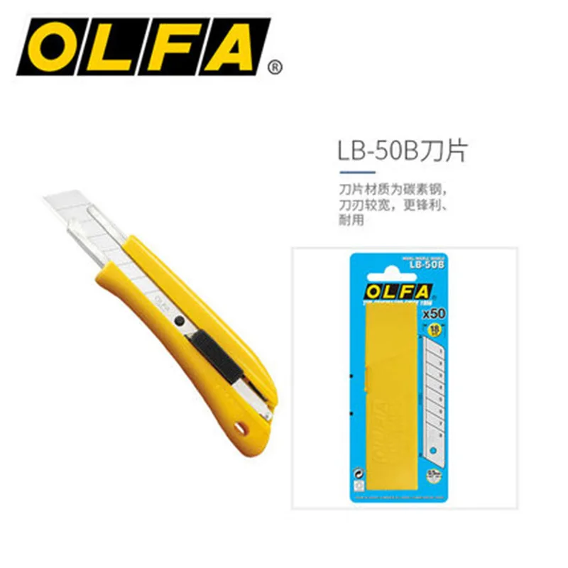 OLFA BN-L 164B 18mm Knob Type Utility Knife Multifunctional Household Heavy-duty Paper Cutter Large Utility Knife Paper Cutter