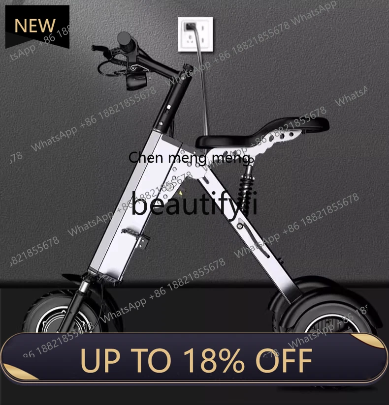 

Z189 Light foldable electric vehicle portable vehicle small fashion lightweight mini, three-wheeled work scooter